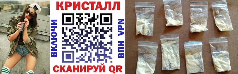 Amphetamine VHQ Фрязино