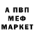 Alpha-PVP Соль Everyday games
