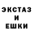 Кетамин VHQ Valerius Krutkov