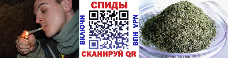 Бутират бутик  Фрязино 