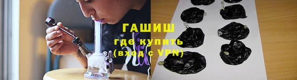 дистиллят марихуана Аркадак