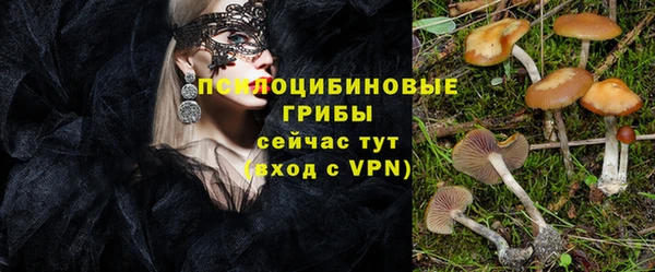 дистиллят марихуана Аркадак