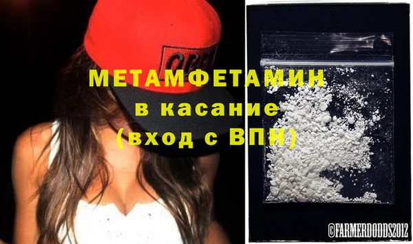 героин Арсеньев