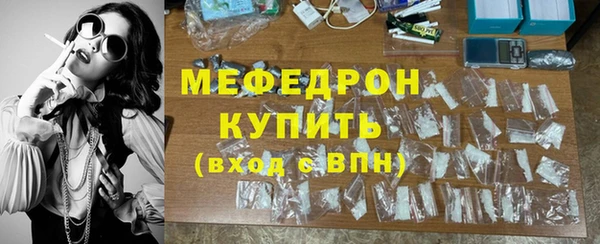 шишки Пролетарск
