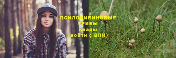 дистиллят марихуана Аркадак