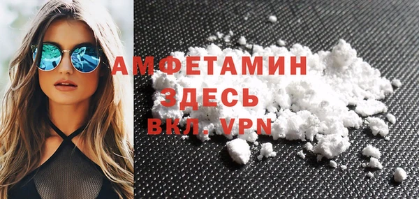 героин Арсеньев