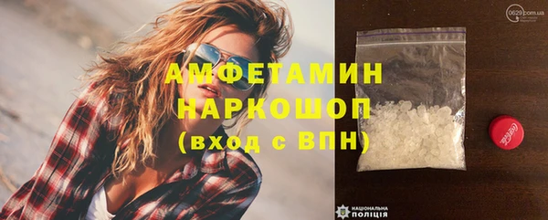 дистиллят марихуана Аркадак