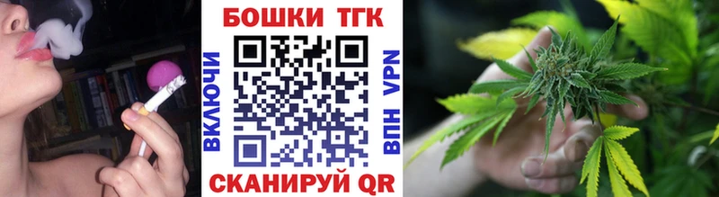 Марихуана марихуана  где купить наркоту  Фрязино 